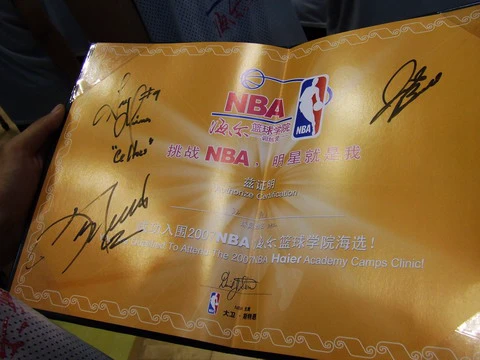 为什么责任感对篮球运动员的发展如此重要_0
